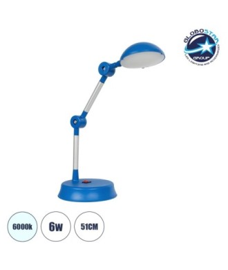 GLOBOSTAR® MICHEL 202-0063 Μοντέρνο Επιτραπέζιο Φωτιστικό Γραφείου LED 6W 540lm 120° AC 220-240V IP20 Ψυχρό Λευκό 6000K - Lumileds SMD Chip - Μπλε - Μ15 x Π15 x Υ51cm - 2 Χρόνια Εγγύηση